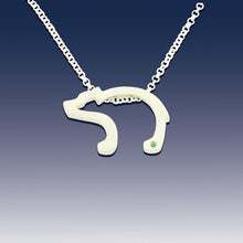 Load image into Gallery viewer, Bear Pendant Necklace - Silhouette Bear Large - Sterling Silver Green Tsavorite Garnet