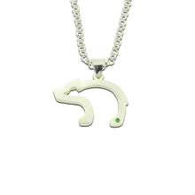 Load image into Gallery viewer, bear necklace sterling silver with tsavorite garnet bear silhouette pendant bear jewelry