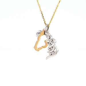 Diamond Silhouette Horse Pendant Necklace  - 14K TT Gold with Diamonds - Horse Jewelry