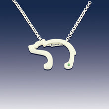 Load image into Gallery viewer, Bear Pendant Necklace - Silhouette Bear Large - Sterling Silver Green Tsavorite Garnet
