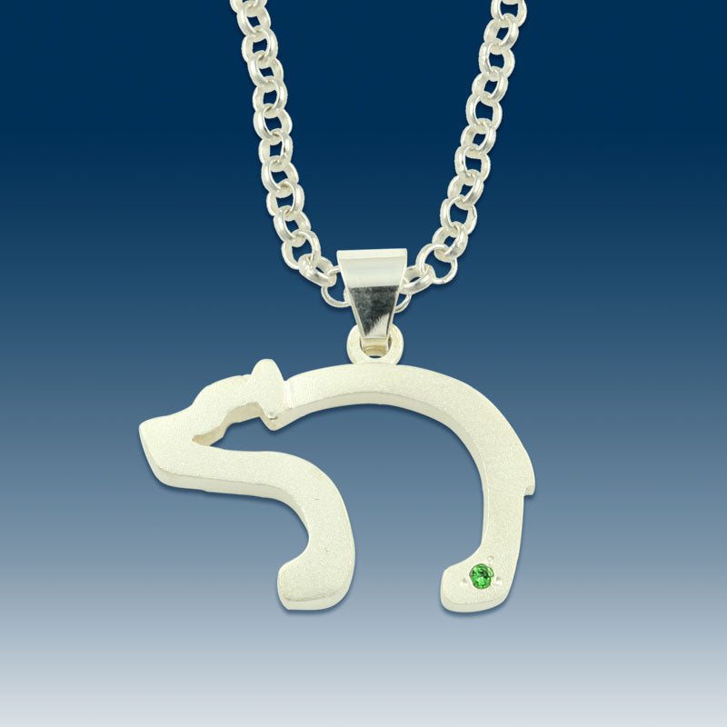 Bear Pendant Necklace - Bear Silhouette Small - Sterling Silver with Tsavorite and chain