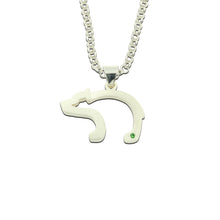 Load image into Gallery viewer, bear necklace sterling silver with tsavorite garnet bear silhouette pendant bear jewelry
