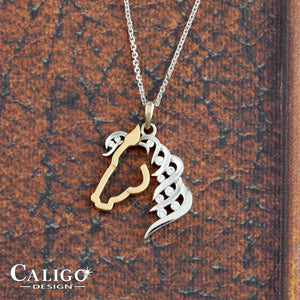 Horse Pendant Necklace - Horse Silhouette Pendant 14K TT gold  with diamonds