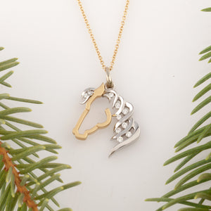 Horse Pendant Necklace - Horse Silhouette Pendant 14K TT gold  with diamonds